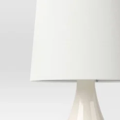 Montreal Wren Assembled Table Lamp White - Threshold™ 8 Montreal Wren Assembled Table Lamp White - Threshold™ -Home Decor GUEST bb462b58 8466 4cbc 8047 54d2641672ee
